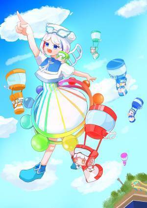 京都芸術大学との産学連携プロジェクト 「アトラクション擬人化計画」 Z世代がひらかたパークをプロデュース ひらパー賞5作品を発表