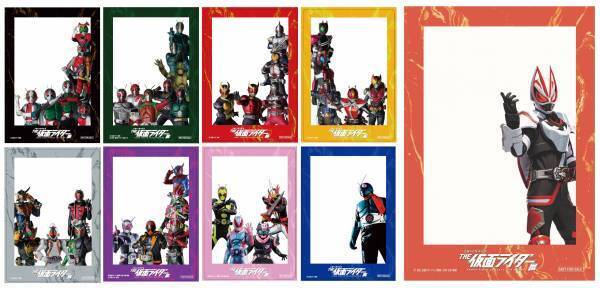 “あなたと共に生きた「仮面ライダー」は誰ですか” 「生誕50周年記念　THE仮面ライダー展」 4月22日(土)より前売券販売開始