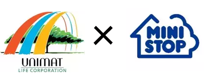 職域向けマイクロマーケットサービス「ミニストップポケット」 販売拠点数１，０００か所達成！！