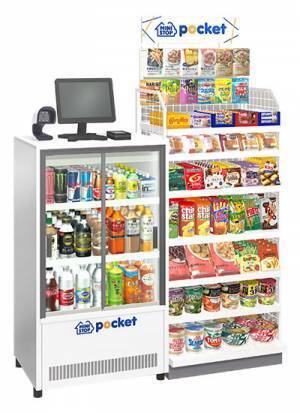 職域向けマイクロマーケットサービス「ミニストップポケット」 販売拠点数１，０００か所達成！！