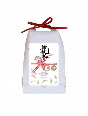 「上籾棚田テラス 籾庵」の最新情報 vol.12　新米の季節到来！上籾棚田で収穫された新米を10月6日（金）より期間限定で販売