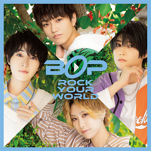 BOP、集大成となるアルバム『Eternal Flame』詳細とジャケット写真を公開！ 7月13日には収録曲「Rock Your World」を先行配信決定