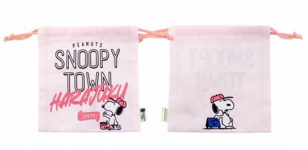 2023年3月11日(土)リニューアルオープン！「スヌーピータウンショップ原宿店」