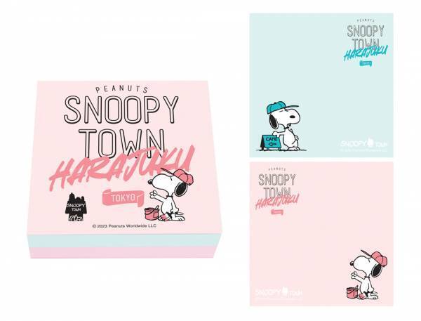 2023年3月11日(土)リニューアルオープン！「スヌーピータウンショップ原宿店」