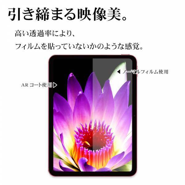 web限定！「iPad専用アクセサリー」を発売！