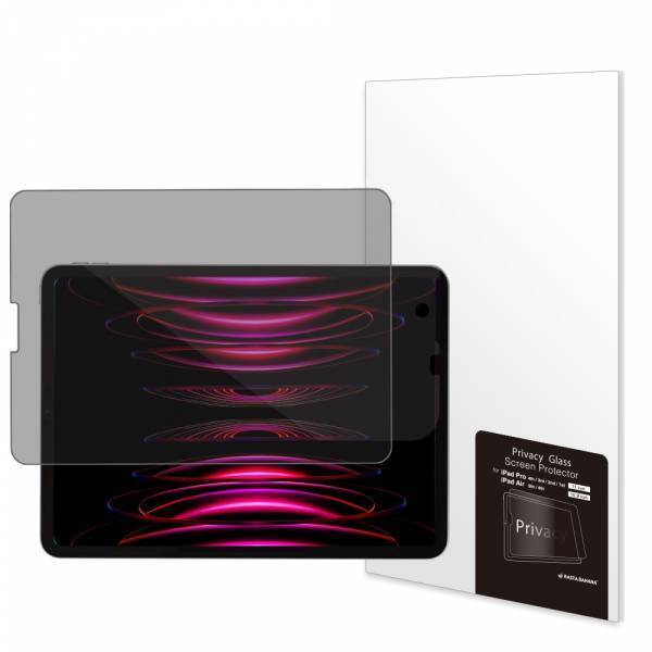 web限定！「iPad専用アクセサリー」を発売！