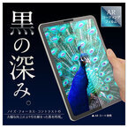 web限定！「iPad専用アクセサリー」を発売！