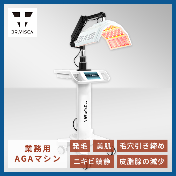 美容の卸総合サイト「美セラ」でDr.Visea 業務用美容マシン3商品を新たに取り扱い開始！