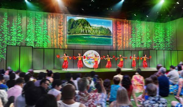 ハワイ州観光局、「HAWAIʻI EXPO 2023」を渋谷で開催