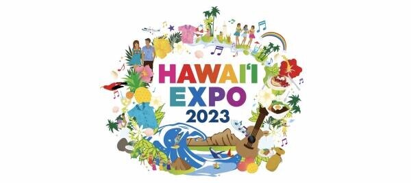 ハワイ州観光局、「HAWAIʻI EXPO 2023」を渋谷で開催