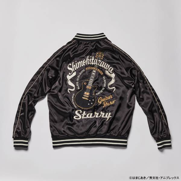 「リコリス・リコイル」「ぼっち・ざ・ろっく！」のスカジャン（スーベニアジャケット）が 12月22日（金）17時00分よりアニプレックス オンラインにて限定受注開始！