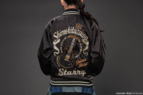 「リコリス・リコイル」「ぼっち・ざ・ろっく！」のスカジャン（スーベニアジャケット）が 12月22日（金）17時00分よりアニプレックス オンラインにて限定受注開始！