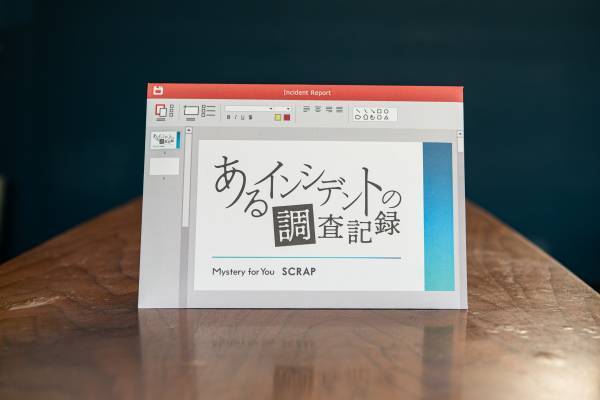 毎月自宅に「謎」が届くサブスクリプションサービス『Mystery for You』2023年6月の謎や物語を一挙公開！