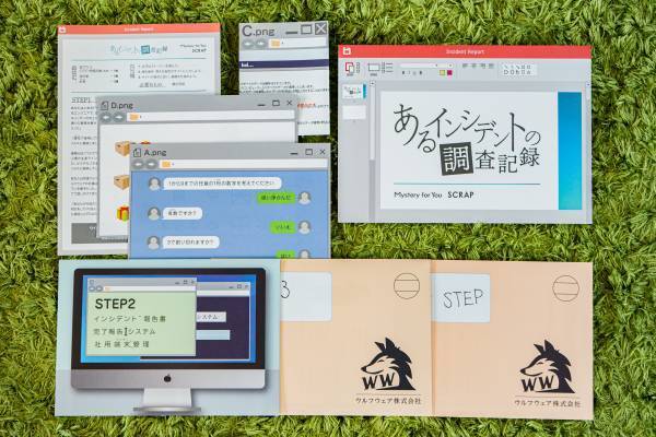 毎月自宅に「謎」が届くサブスクリプションサービス『Mystery for You』2023年6月の謎や物語を一挙公開！