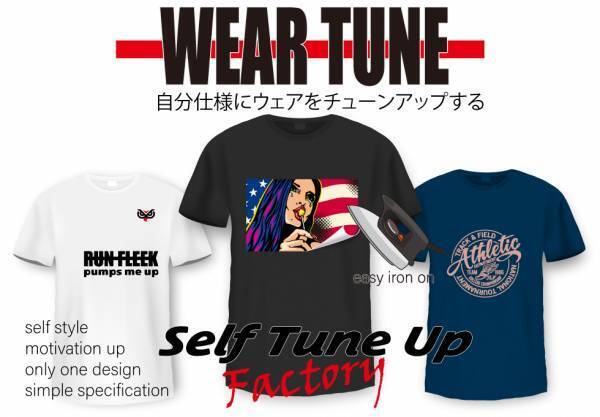 着るだけでランナーのモチベーションアップを！クリエイターコラボTシャツを販売