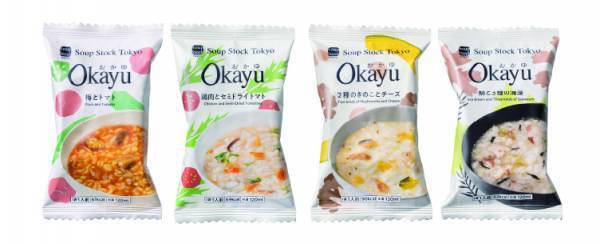 212 KITCHEN STORE（トゥーワントゥーキッチンストア） Soup Stock Tokyoとのコラボ企画『毎日スープ』を 9月26日（火）より店頭＆ECにて開催