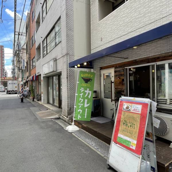 東京・神田【スープカレー出身】キーマカレー専門「カレーは世界を救う（スプーンで）」がオープン