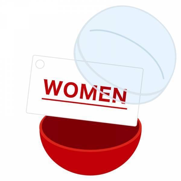 【SALE】GRAMAS「わたし アップデート」キャンペーン限定企画第2弾スタート