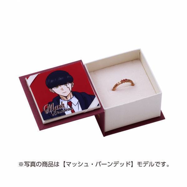 TVアニメ「マッシュル -MASHLE-」コラボアイテム　8/3（木）より受注開始！