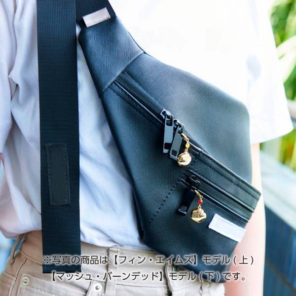 TVアニメ「マッシュル -MASHLE-」コラボアイテム　8/3（木）より受注開始！