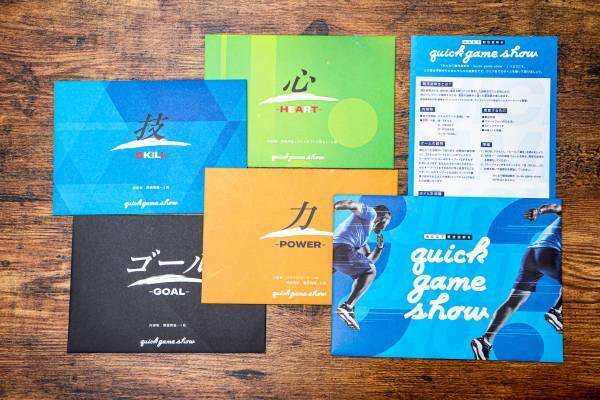 毎月自宅に「謎」が届くサブスクリプションサービス『Mystery for You』2023年8月の謎や物語を一挙公開！