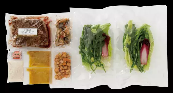 お中元ギフト5月18日（木） 店頭、オンラインショッピングで承りスタート