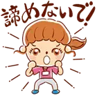 【5万ダウンロード達成！！】健診結果改善サポートアプリ「Neoコーチ」ユーザーアンケート結果のご報告