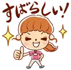 【5万ダウンロード達成！！】健診結果改善サポートアプリ「Neoコーチ」ユーザーアンケート結果のご報告