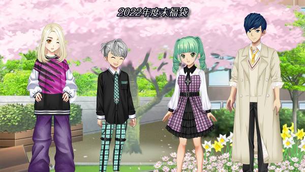 学園生活コミュニティ「キャラフレ」｜春の学園祭『2023皐月祭』のお知らせ