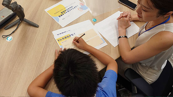 【イベント報告】「作曲家になってみよう！」子供たちが東和エンジニアリングの社内チャイムソングを創作。音楽教室GUPPA!と連携して職場を元気にする音楽づくりイベントを開催！