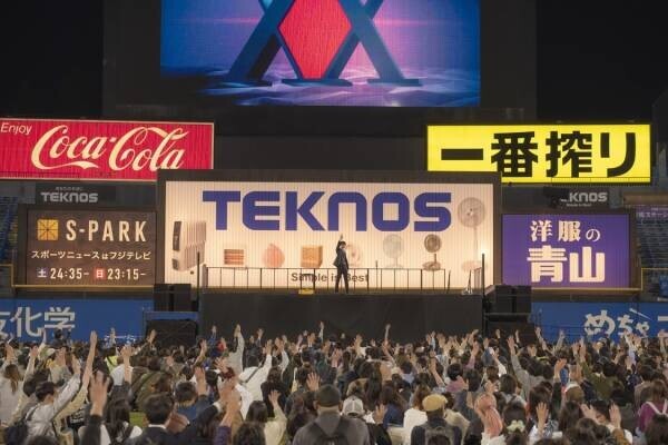 東京と福岡で延べ2万人以上が熱狂した、史上最大級のハンター試験が名古屋で開催決定！ リアル脱出ゲーム×HUNTER×HUNTER『ハンター試験スタジアムからの脱出』