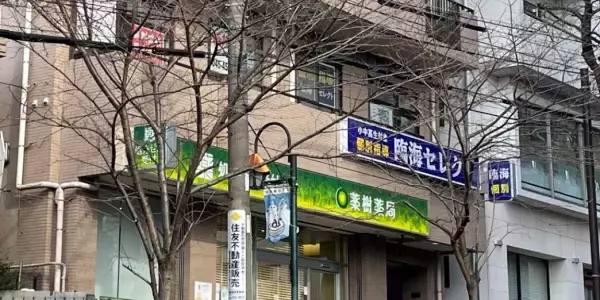 （株）臨海では教育熱の高まりを受けて今春、東京・神奈川・千葉に計8校を新たに開設