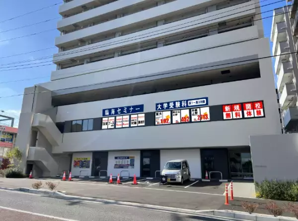 （株）臨海では教育熱の高まりを受けて今春、東京・神奈川・千葉に計8校を新たに開設