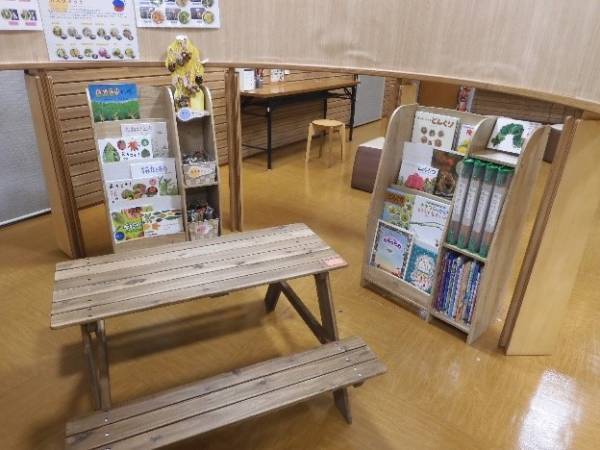 【植物多様性センター（神代植物公園）】今年度よりチルドレンズミュージアムプロジェクトをスタート！～12月から「えほんコーナー」を新設！～