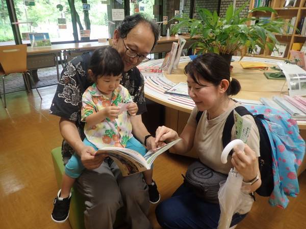 【植物多様性センター（神代植物公園）】今年度よりチルドレンズミュージアムプロジェクトをスタート！～12月から「えほんコーナー」を新設！～