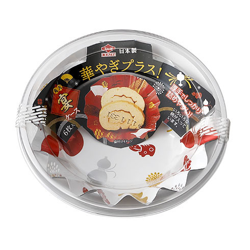 おせち料理がワンランクアップ！宴ケースでレイアウトと彩りを！についてのコラムを公開