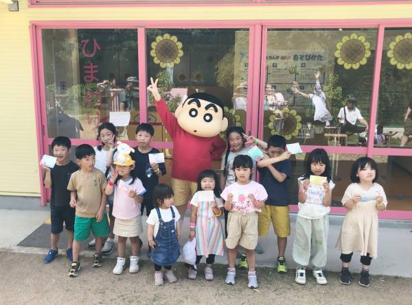 巨大！割れない⁉シャボン玉をつくって、しんちゃんと遊ぼう！ 『しんちゃんと一緒に⁉科学実験 in のんびりのはら』5月27日より好評開催中！