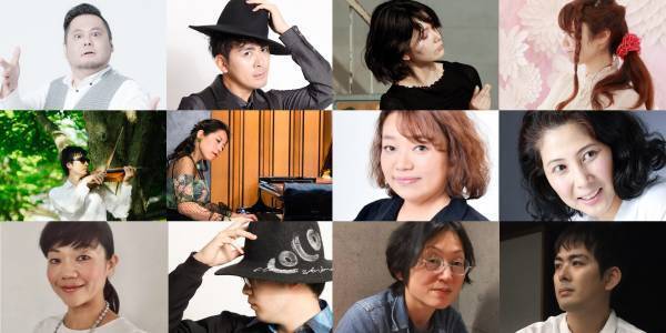 多様性が織りなす心震えるライブセッション　宮沢賢治の名作を 手話パフォーマンス、音楽、語りでお届け　視覚、聴覚、感情を刺激する！カンフェティでチケット発売