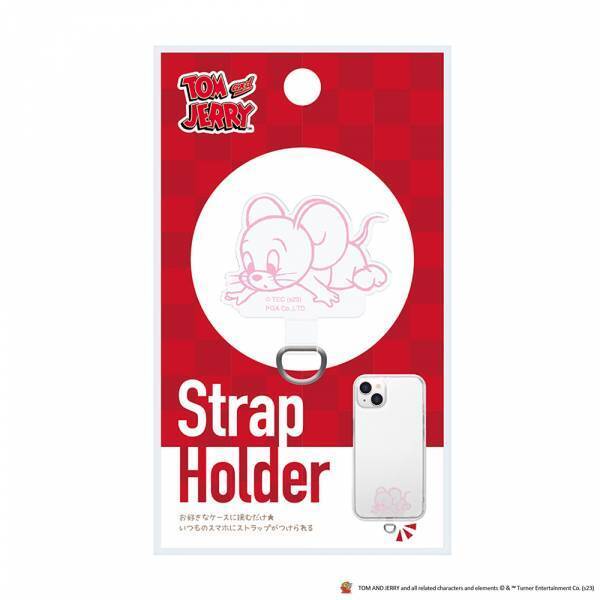 「トムとジェリー」デザインのダイカットストラップホルダーを株式会社PGAが発売
