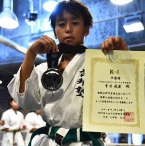 新空手全日本チャンピオンシップ2022準優勝！キックボクシングの世界チャンピオンを目指す小学５年生「中倉蓮磨」選手 インタビューメディア「BRIDGE OF DREAMS」に登場！