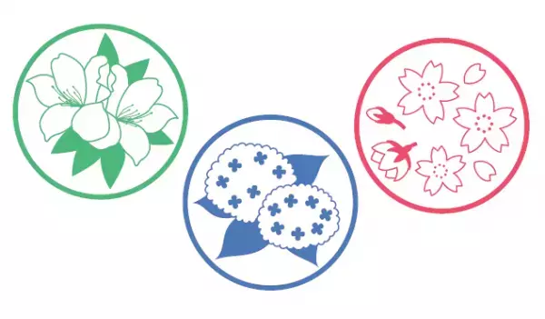 【練馬城址公園】2023年5月3日（水・祝）開園記念イベント開催！