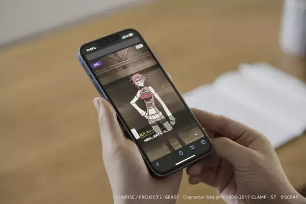 黒の騎士団の一員となり、ゼロを奪還せよ！ リアル脱出ゲーム×コードギアス 反逆のルルーシュ『偽りの日常からの脱出』本日発売！