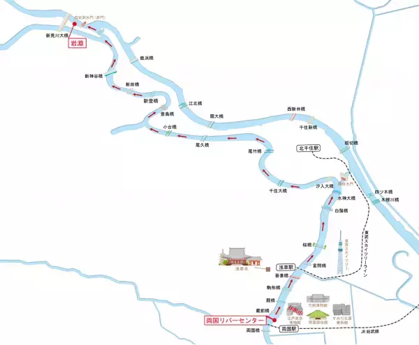 【1/24（水）開催！】水上バスと観光バスで行く防災学習ツアー(ランチ付)