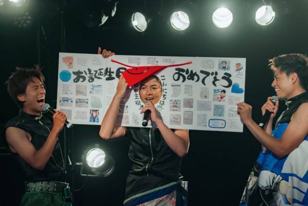 東京力車、7月発売の新曲『握手をしよう～世界の国からこんにちは～』収録のカップリング曲「笑顔満開」をライブ初披露！ 新ビジュアルも解禁に