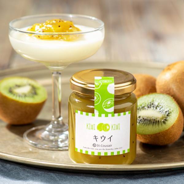 【夏限定】3種のジャムが数量限定で発売！夏にぴったりのプレミアムな味わい【サンクゼール】