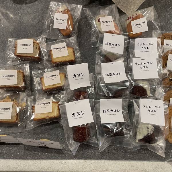 高円寺【整うサウナカフェ】土曜日のブーケがオープン！管理栄養士こだわりのサウナ飯やサウナスイーツ、サウナドリンクが充実！