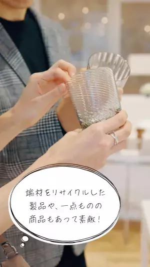 実際のお客様にモデルとしてご出演いただきました！ 淀屋橋odonaの店舗をめぐる『How to odona』PR動画-第2弾- を12/8より公開