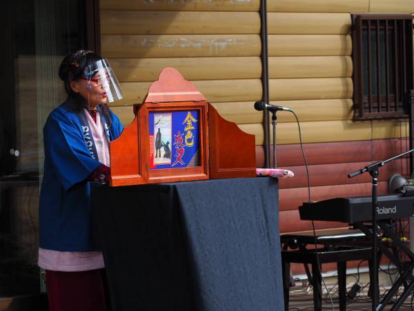 1月22日（日） 小山内裏公園　ニューイヤーコンサート