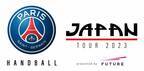 今夏 ジークスター東京がパリ・サン=ジェルマンと対戦！ ～ アジア初となる「パリ・サン=ジェルマンハンドボールジャパンツアー2023」開催決定 ～