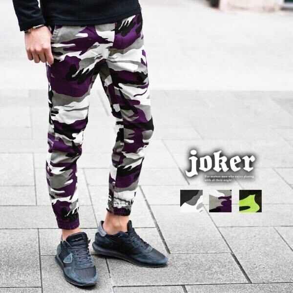 【2023春ファッション】大人のオトコを追求する『joker(ジョーカー)』より新作アイテム4点が2月15日に発売開始。